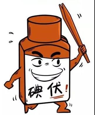 不同種類(lèi)的消毒劑如何各司其職？(圖4)