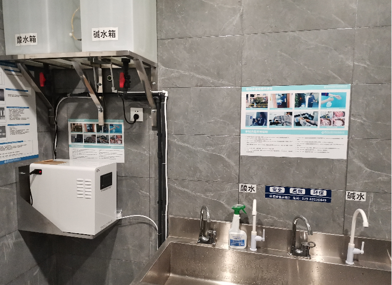 新冠疫情防控|守護校園健康 做好消毒工作(圖4)