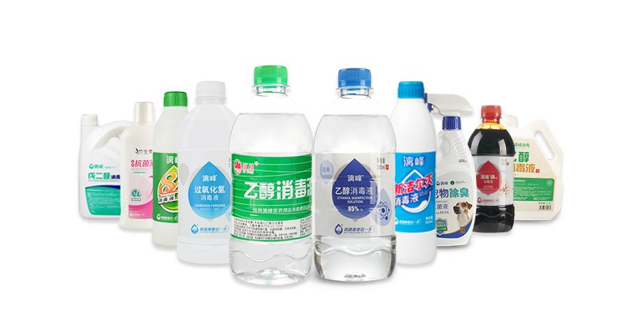 手衛(wèi)生質(zhì)量受哪些因素影響？--手衛(wèi)生消毒產(chǎn)品的分類與選擇(圖7)