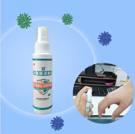 防疫|預(yù)防疾病感染，手消毒很重要！這三種手消毒的方式您都知道嗎？(圖9)