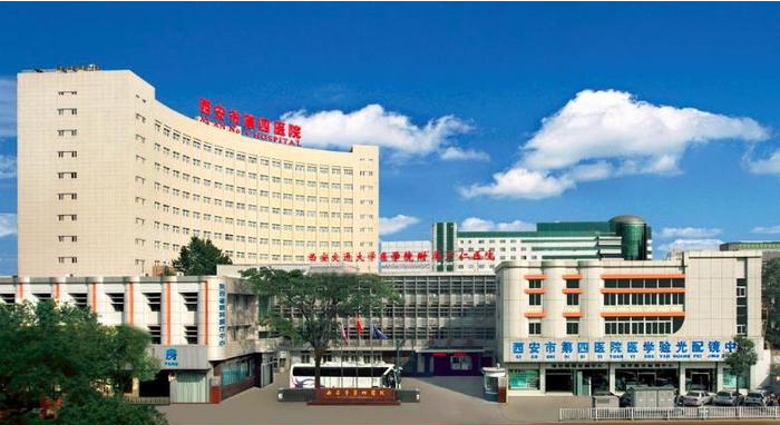 安裝案例 | 西安市第四醫(yī)院安裝信點(diǎn)酸化水設(shè)備概況(圖1)