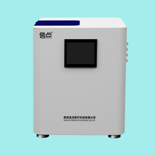 安裝案例 | 西安市第四醫(yī)院安裝信點(diǎn)酸化水設(shè)備概況(圖5)