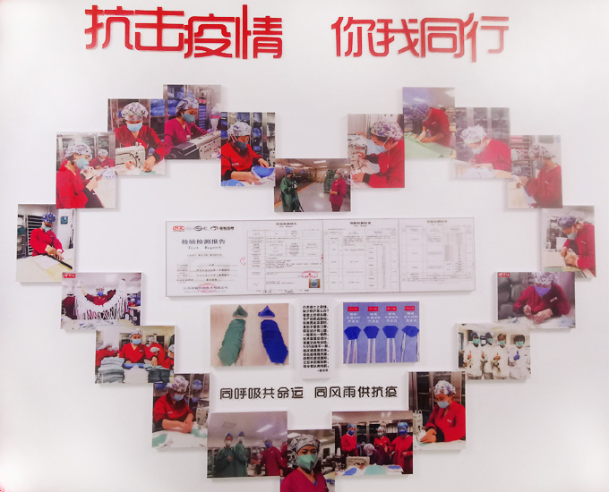 安裝案例|西安交通大學(xué)第二附屬醫(yī)院安裝信點酸性氧化電位水生成器(圖6)