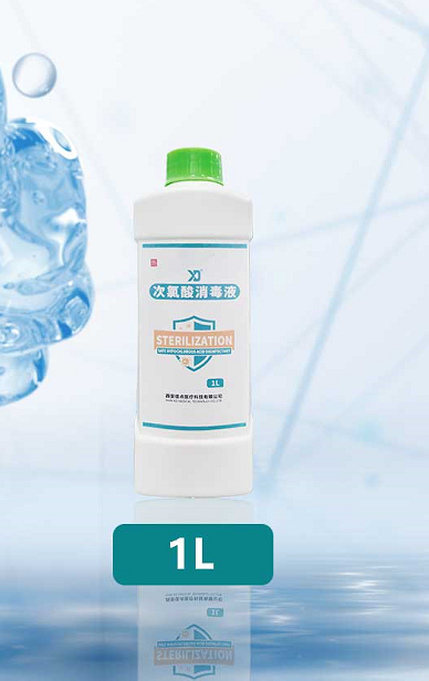 1升XD牌次氯酸消毒液(圖1)