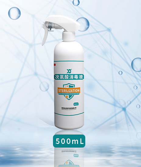 500毫升XD牌次氯酸消毒液(圖1)
