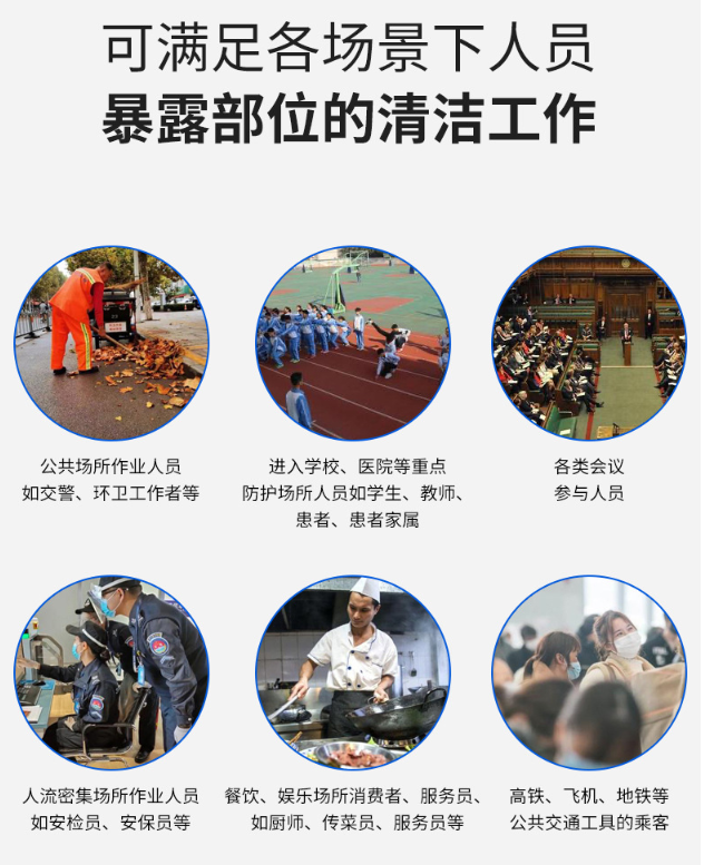 信點牌衛(wèi)生次氯酸消毒濕巾(圖5)