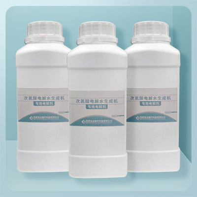 SAEW-4000 微酸性次氯酸電解水生成機(jī) 專用電解劑500ml(圖1)