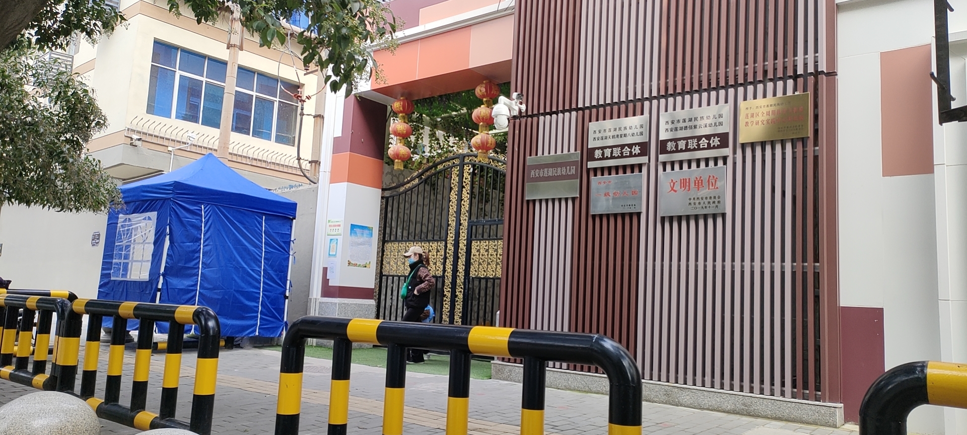 西安市蓮湖民族幼兒園安裝信點XD-1000酸性氧化電位水生成機消毒場景實拍(圖1)