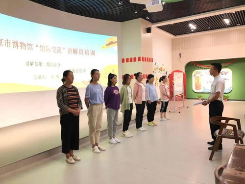 館際交流促提升，共筑文博新篇章——平?jīng)鍪胁┪镳^與兄弟縣博物館講解員業(yè)務培訓活動圓滿結束