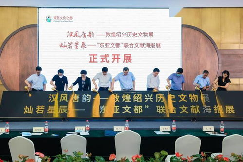 紹興 擔(dān)當(dāng)東亞文化使命，搭建藝術(shù)交流新橋梁