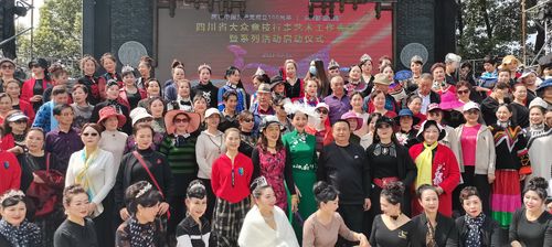 翰墨傳情，同心筑夢(mèng)——獻(xiàn)禮建黨100周年兩省文化藝術(shù)交流活動(dòng)獲廣泛贊譽(yù)