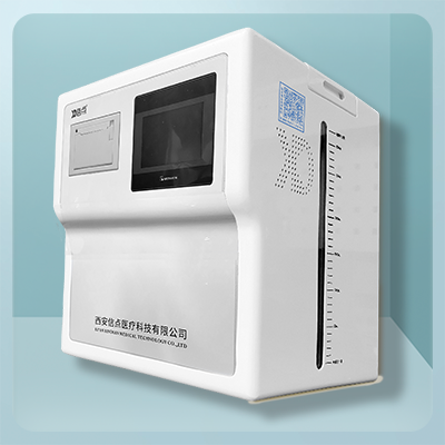 酸性氧化電位水簡介