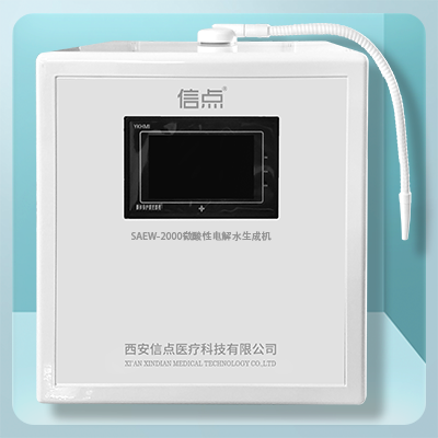 SAEW-2000 微酸性電解水生成機(jī)