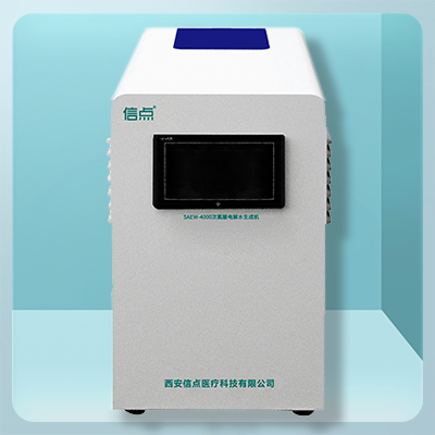 SAEW-4000  次氯酸電解水生成機(jī)