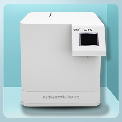 XD-500  酸性氧化電位水生成器