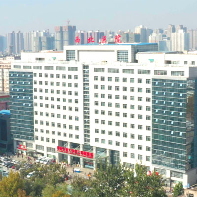 西安交通大學(xué)第二附屬醫(yī)院