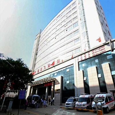 延川縣人民醫(yī)院