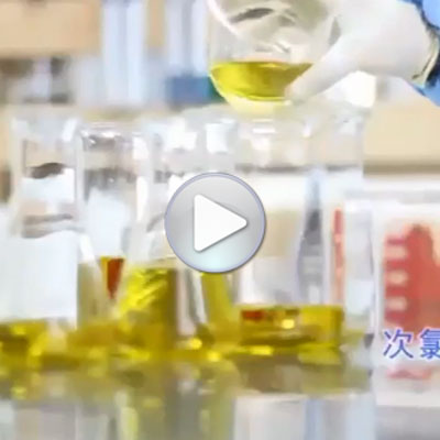 次氯酸殺菌性能及殺菌種類