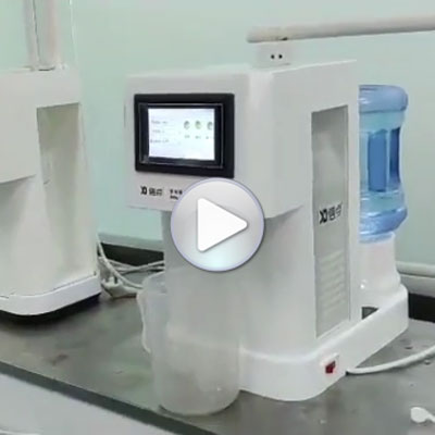 視頻演示：信點XD-500型酸化水生成機(jī)操作使用說明