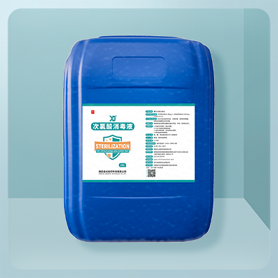 25L 次氯酸消毒液