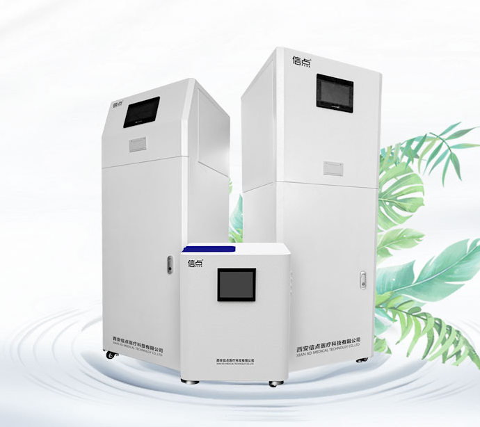 酸性氧化電位水生成器產(chǎn)品介紹